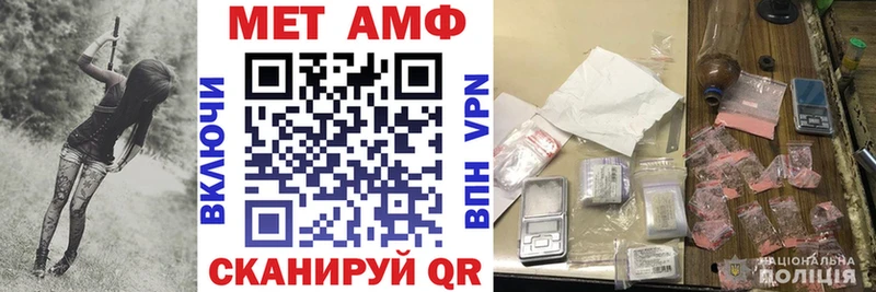 MEGA ССЫЛКА  Оренбург  Amphetamine Розовый 