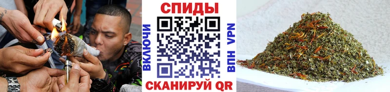 Бутират Butirat  сколько стоит  Оренбург 