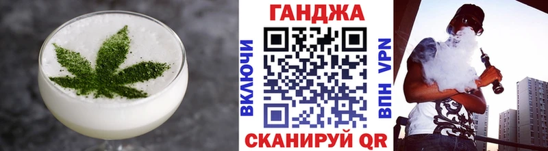 где купить наркотик  Оренбург  Печенье с ТГК марихуана 