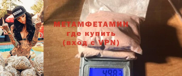 СК Богородск
