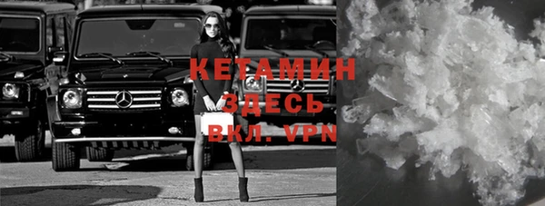 СК Богородск