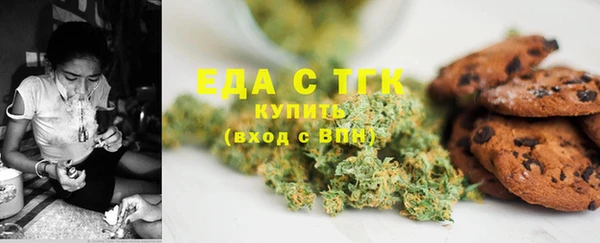прущая мука Богданович