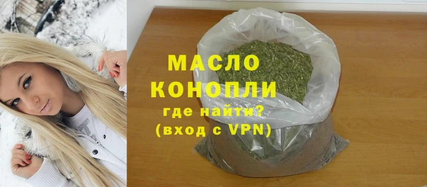 скорость Богородицк