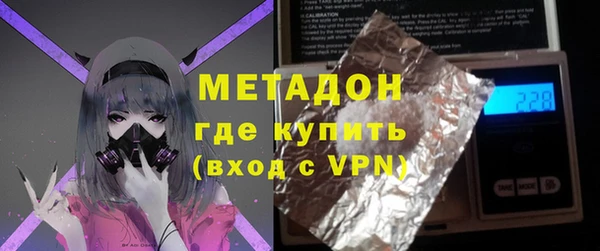 прущая мука Богданович
