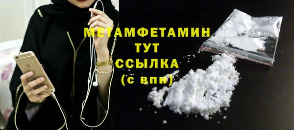СК Богородск