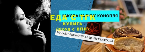 прущая мука Богданович