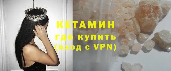 скорость Богородицк