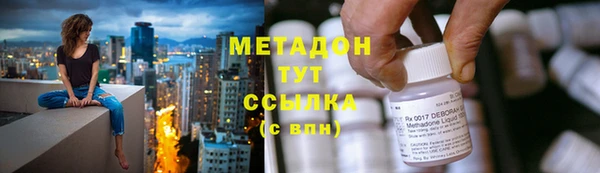прущая мука Богданович