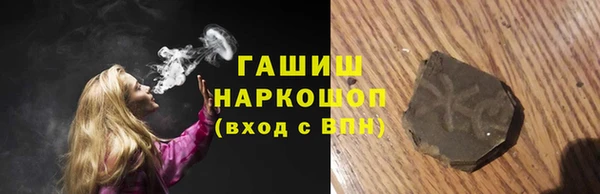 прущая мука Богданович
