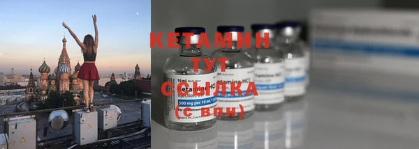 скорость Богородицк