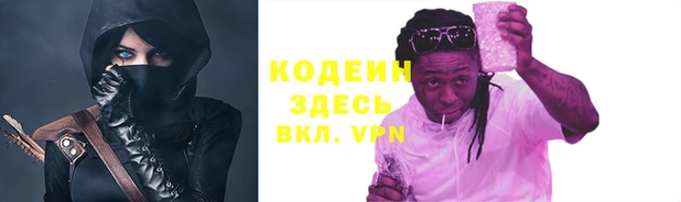 прущая мука Богданович