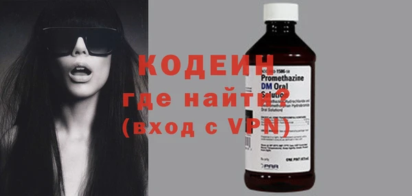 скорость Богородицк