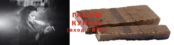 скорость Богородицк