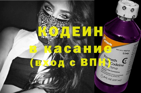 скорость Богородицк