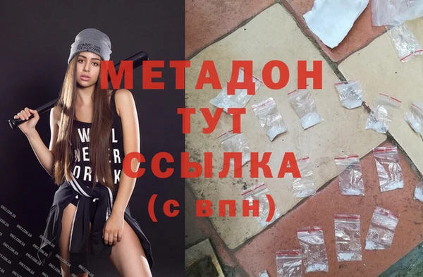 скорость Богородицк