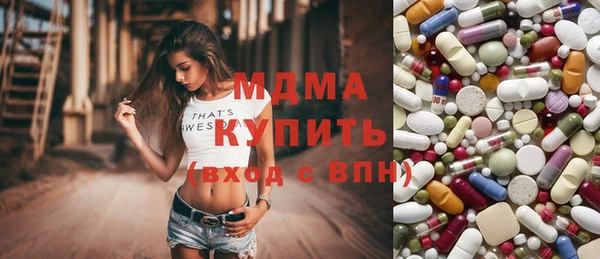 скорость Богородицк