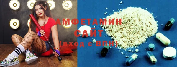 прущая мука Богданович