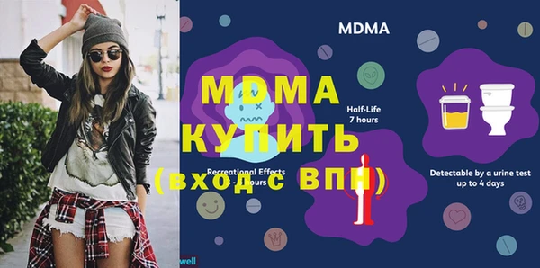 СК Богородск