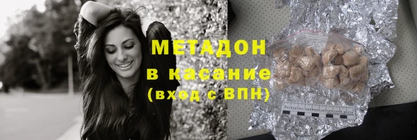 СК Богородск