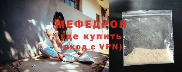 прущая мука Богданович