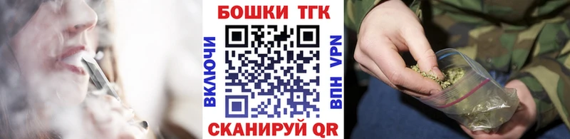 Каннабис SATIVA & INDICA  OMG как зайти  Оренбург 